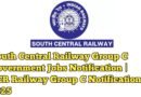 SCR Railway Group C Notification 2025